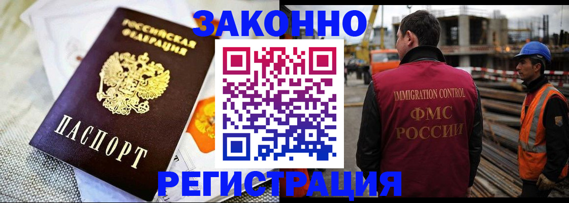 пропишу в квартире в Кировграде