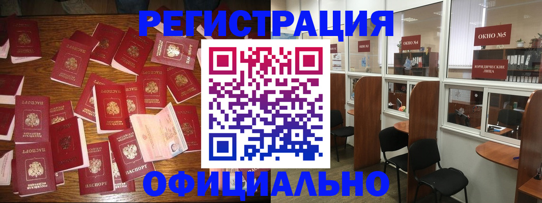 пропишу в квартире в Кировграде